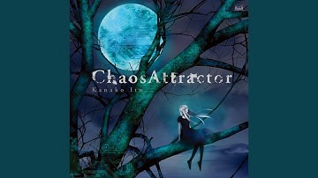 スカイクラッドの観測者