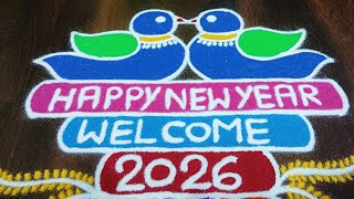 Happy new year welcome 2026 muggulu | New year special rangoli designs video no 35