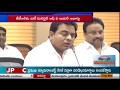 KTR chosen for Skoch Challenger of the year award
