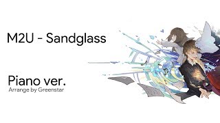 Video voorbeeld van "[Deemo 3.2]M2U - Sandglass(Piano ver.)"