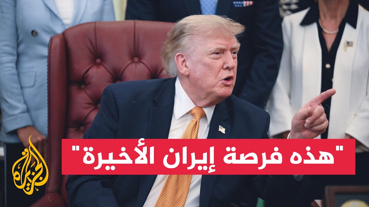 ����: ����� ����� �� ����� ��� ���� ���� ����� ���� ���� ����
 - نشر قبل 35 دقيقة