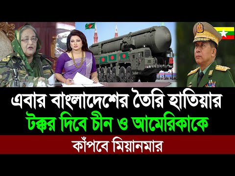 ভিডিও: গ্যাস ব্লকের উত্পাদন: প্রযুক্তিগত প্রক্রিয়া, উপকরণ এবং সরঞ্জাম