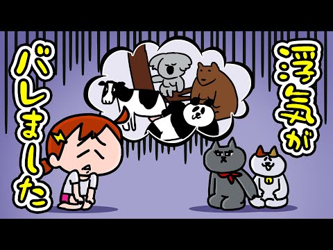 みっちーのアニメ - YouTube