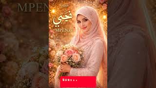 Qaswida Ya Mapenzi Halali Inayogusa Moyo | نشيد الحب الإسلامي 2026 #afroqaswida #qaswida #nasheed