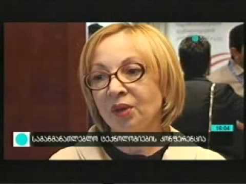 20 11 2015   მაესტრო   კონტაქტი 16 00