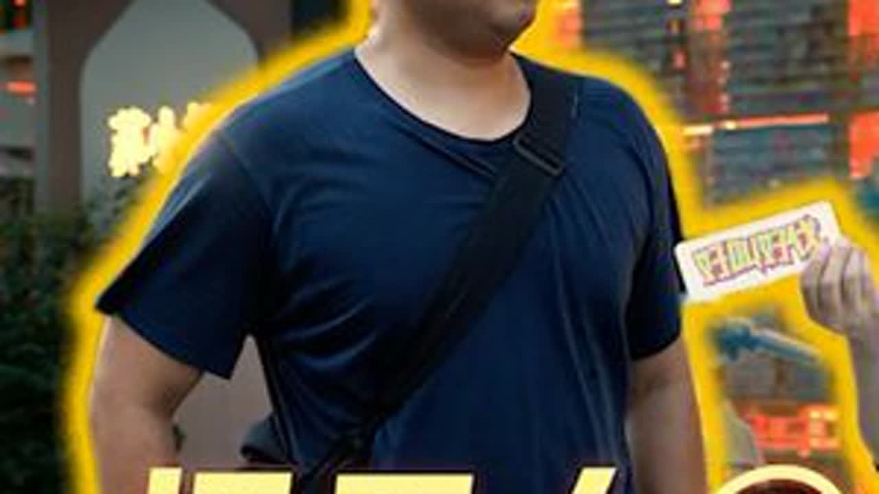 街头调查！上海打工人每月开销要多少？（五角场篇）（三） #上海  #每月开销