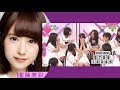 乃木坂46 選抜発表の軌跡 衛藤美彩(7th~20th) の動画、YouTube動画。