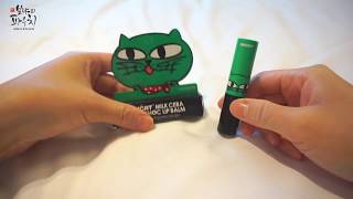 Увлажняющий бальзам для губ - OKCAT DEEP CHOC LIP BALM✨