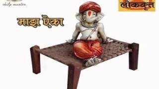 Ganesh Information मरठ