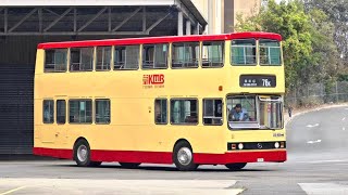 ［POV］Sydney Bus Museum Ex KMB DG 5344 - 1985 Mercedes Benz O305 ME30 