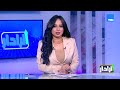 شهادات الادخار بين الأمان والعائد ومستقبل السوق العقاري في القوانين الجديدة للمطورين الردار 