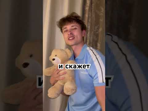 Мотивация для всех мужчин#саморазвитие #music #мотивациянауспех #юмор