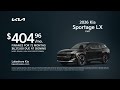 Kia Sportage 06 24 2025 5715807 Kia Sportage 06 24 2025 5715807