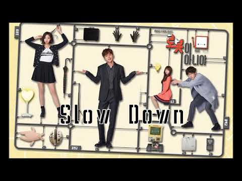 [MV] 빈센트 블루 – 천천히 할래 [로봇이 아니야 OST Part.6(I