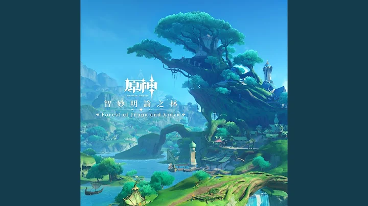 洄映的漩流 - 天天要聞