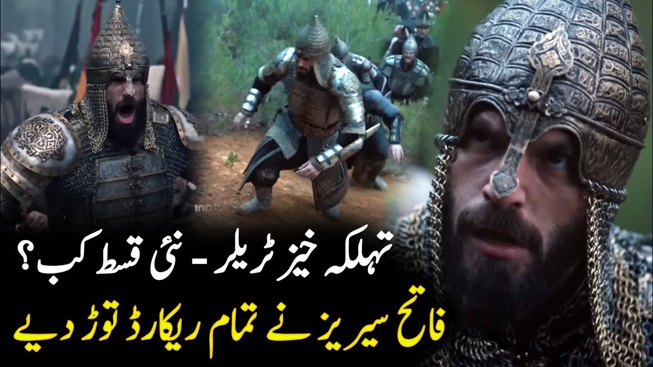 Mehmet Fetihler Sultanı Season 3 Episode 59 Trailer 2 | Raaz Bright 