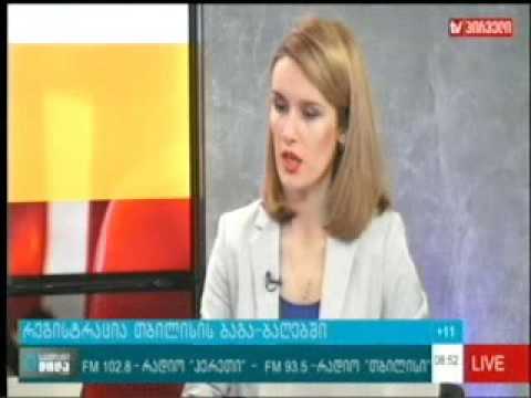 თემურ თორდინავა  ტვ პირველი   საქმიანი დილა TV1