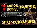 9 ПОБЕД ПОДРЯД С ODEN! ОНИ ВООБЩЕ ЛЮДИ? l COD WARZONE