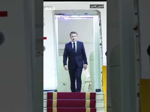 صفعة بريجيت: هل ماكرون ضحية عنف أسري؟