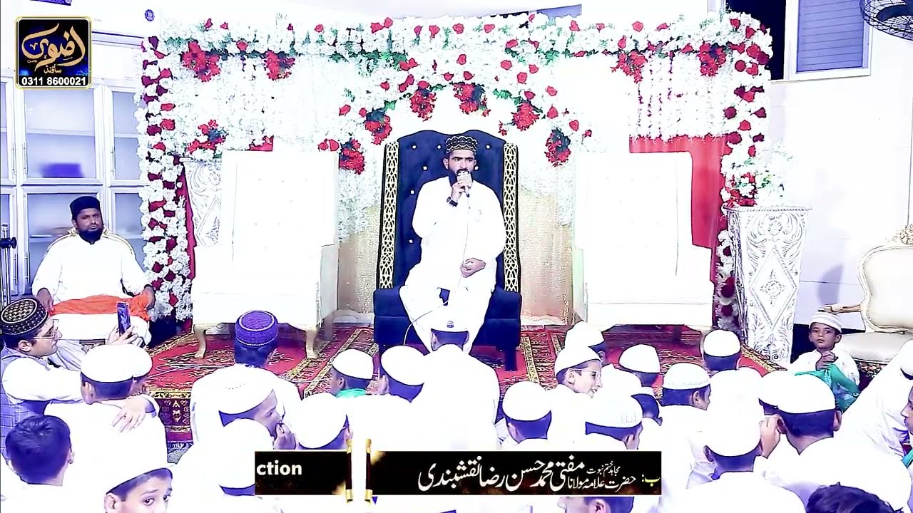 Complete Kalam 2025 ||Rizvi Sound & Video Production