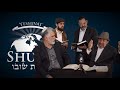 Pearls of the Torah: Parashat Shemot - Let him go! Let him go!