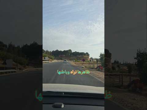 لا تجعلوا مفهومكم للرزق يتوقف عند حدود المال اقنباسات اكسبلور كلام من ذهب حكم اقتباسات نصيحة