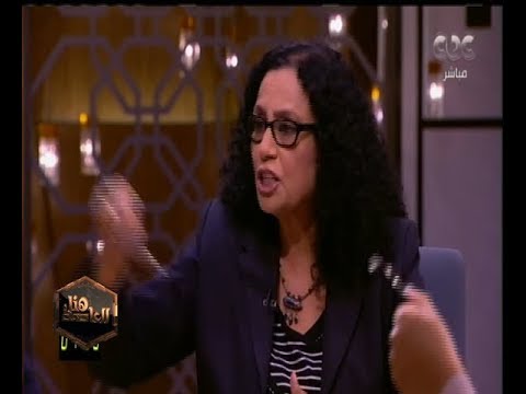 هنا العاصمة مناقشة حادة بين أميرة العادلي وعفاف السيد بخصوص مسألة الاختفاء القسري