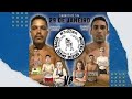 Super Champ | Felipe Teep (Tribo de Judá) VS Matheus Volk(Chang Muay Thay RFA) 30/10/2021