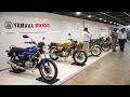 RX 100 Drag Race – Old Legend vs New Machines 🚀 launched in India!