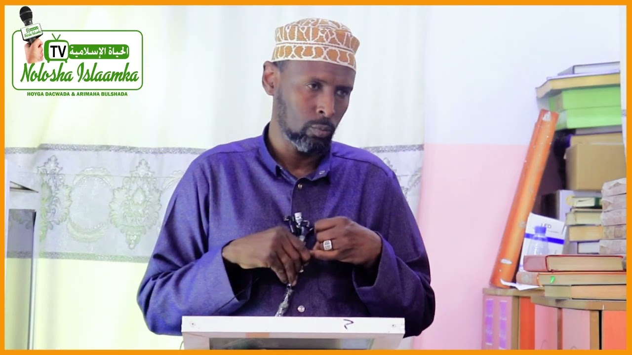 Xidhiidhka Wanaagsan Ee La Dhaqanka Bulshada | Sh Khadar Badeed | Khudbadii Masjid Huda
