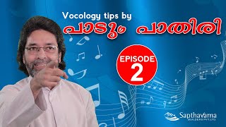Download Lagu Rev. Dr. Fr. Paul Poovathingal CMI | Vocology tips by പാടും പാതിരി -Ep 2 | Sagaram Creations MP3