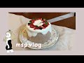 【CAKE VLOG】弟のバースデーケーキ作り