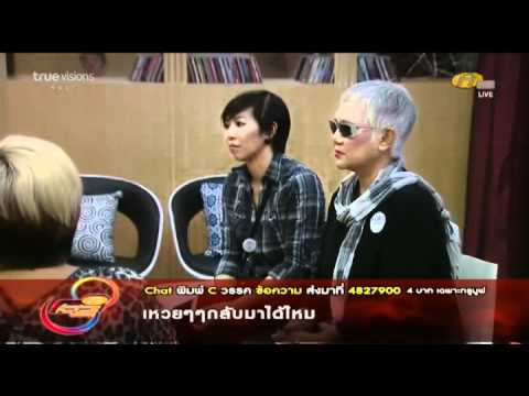 af8 เต๋า 4สค w6ประชุมครู กรณีน้ำเต็มแก้ว
