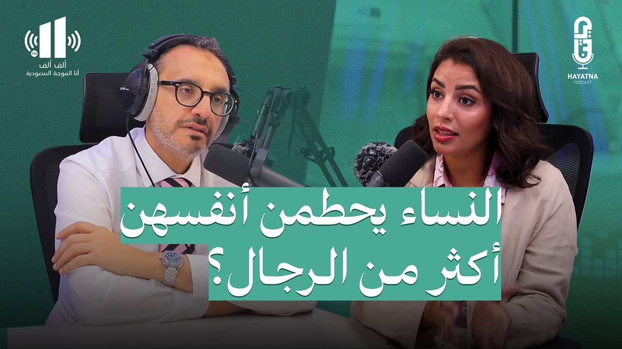 التقبل والعلاج: خطوات لتجاوز النقد الذاتي