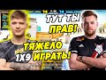 S1MPLE vs NIKO in FPL! CS:GO Battle 🎯