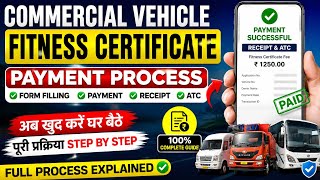 Fitness Certificate Online Payment Process | Commercial Vehicle Full Tutorial