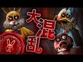 【チャプター4 初見プレイ】テーマパークで大混乱！？マスコットたちから全力逃走【ダークディセプション】