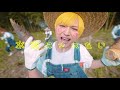 ビバラッシュ 8th Single 『たけのこチルドレン』 MV