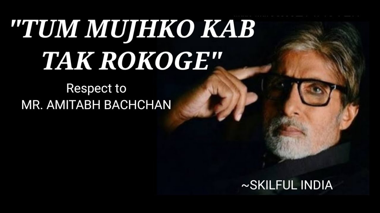 Tum Mujhko Kab Tak Rokoge Lyrics TUM MUJHKO KAB TAK ROKOGE - YouTube
