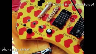 hide - Scanner (romaji + english lyrics)
