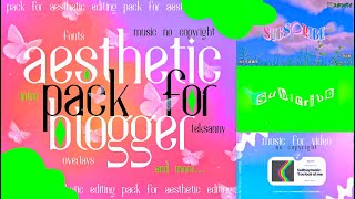 ПАК ДЛЯ БЛОГГЕРА /ИНТРО, МУЗЫКА без АП, ФУТАЖИ, ШРИФТЫ/pack for aesthetic editing