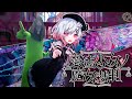 クリアするまで終われない魔法少女ノ魔女裁判【魔法少女ノ魔女裁判】
