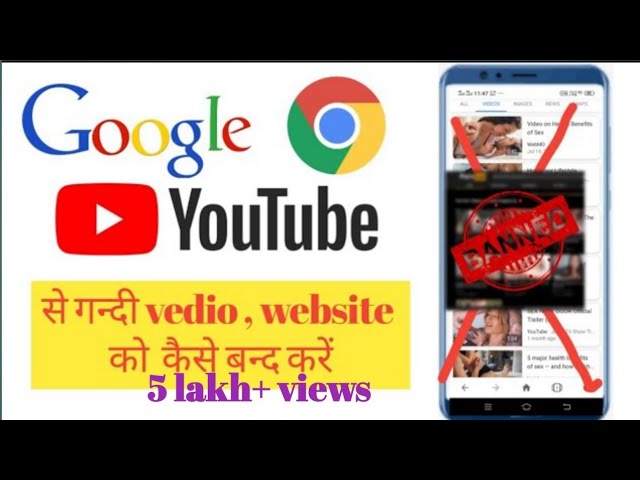Shaitani Sexy Video - Google par gande video kaise band Kare/how to block adult content on  Google/ sefe search on - YouTube