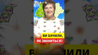 ВАМ КРАЩЕ ПІДГОТУВАТИСЯ ДО ЦИХ ЗМІН ПОГОДИ В УКРАЇНІ, бо циклон НЕ ВІДСТУПАЄ | Прогноз погоди