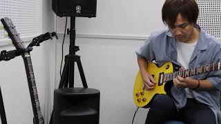ギタリストがB'z松本孝弘モデルを鳴らした生音はこんな感じに