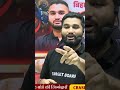 प्यारे बच्चों आप सभी मेहनत कीजिए 🥰#viral #motivation #vitalshorts #viralvideo #trending #shortsviral