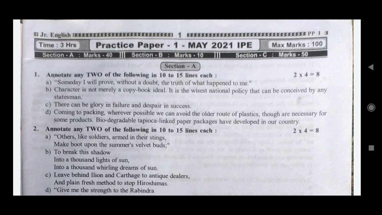 intermediate-first-year-english-modal-paper-practice-paper-1-10-youtube