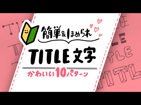 あゆあゆ - YouTube