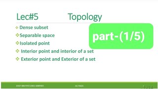 Topology lec#5(1/5) Dense subset