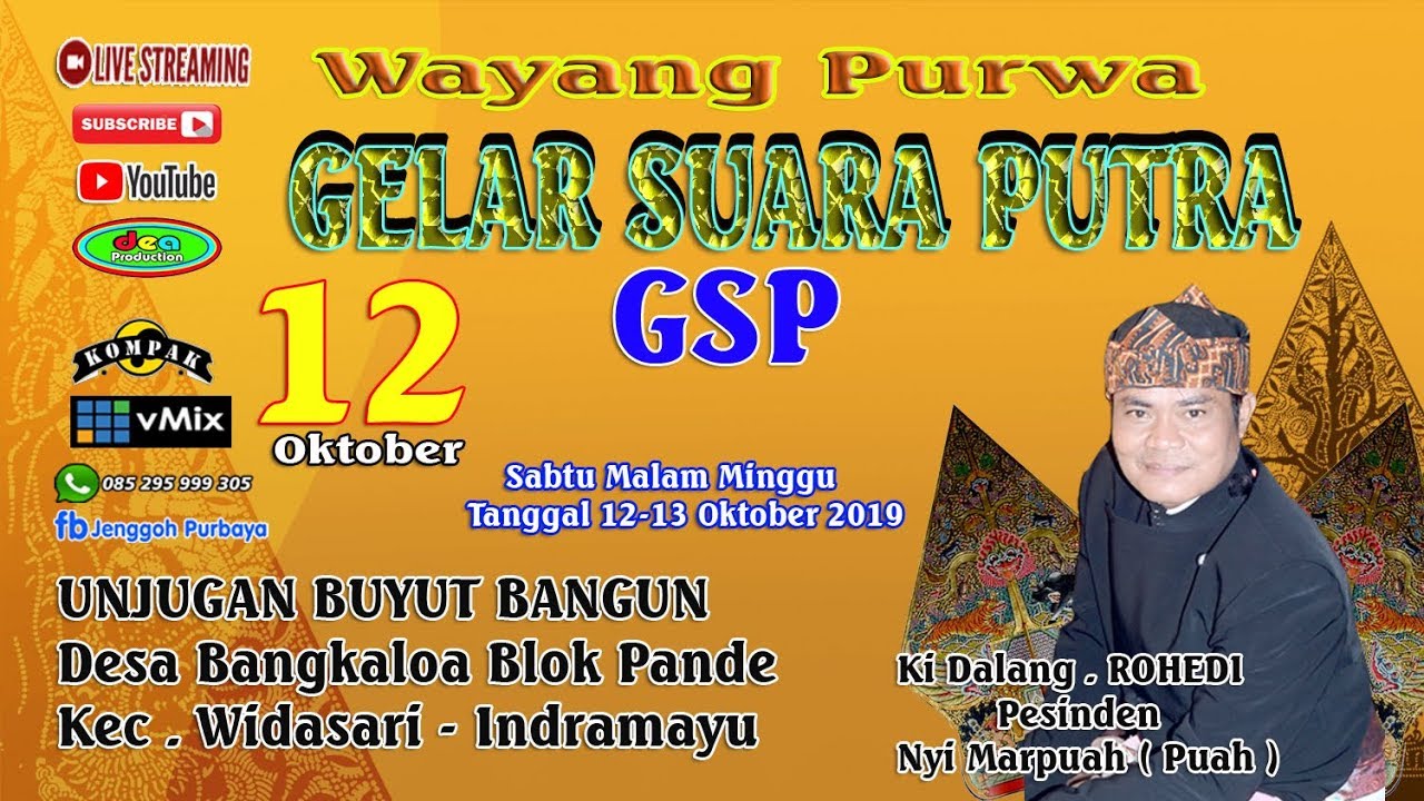 LIVE STREAMING||WAYANG PURWA||GELAR SUARA PUTRA||UNJUNGAN BUYUT BANGUN DESA BANGKALOA ||